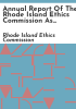 Annual_report_of_the_Rhode_Island_Ethics_Commission_as_of_December_31